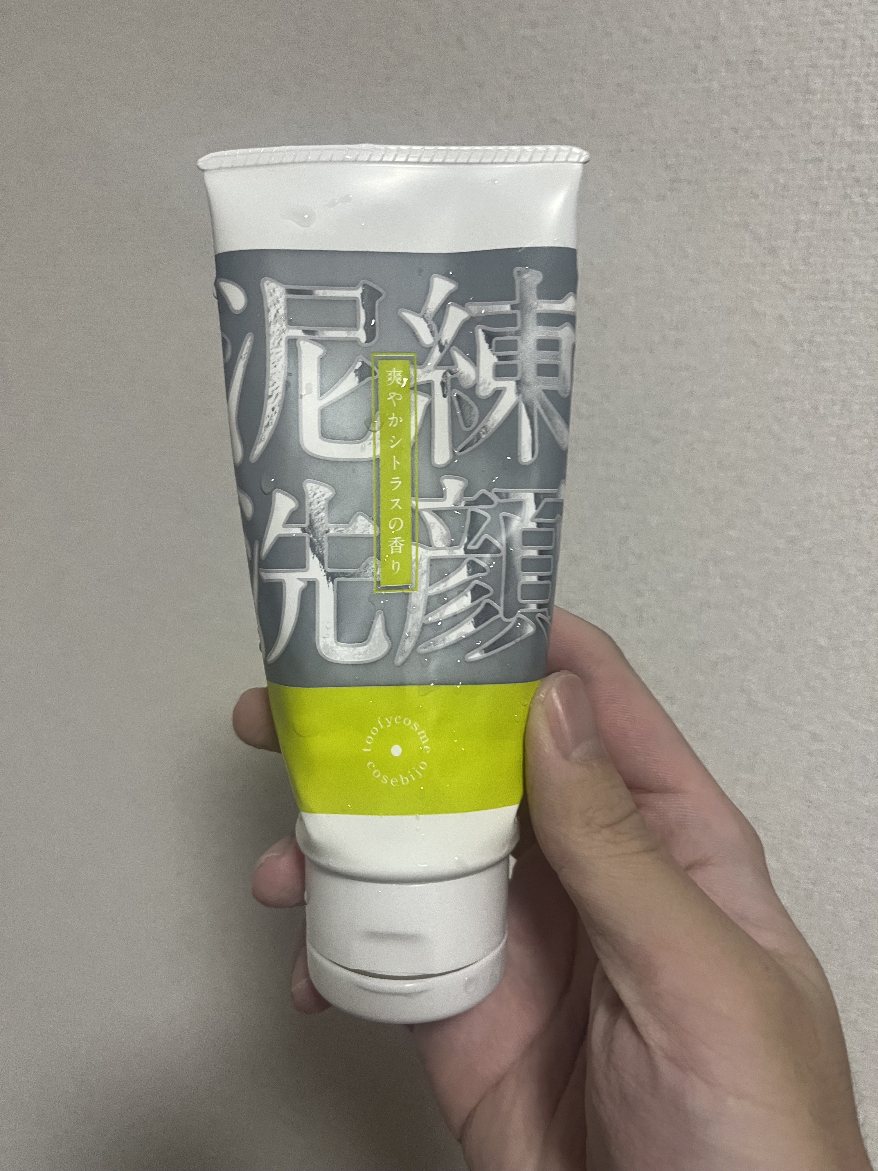 泥練洗顔/itten cosme/洗顔フォームを使ったクチコミ（1枚目）