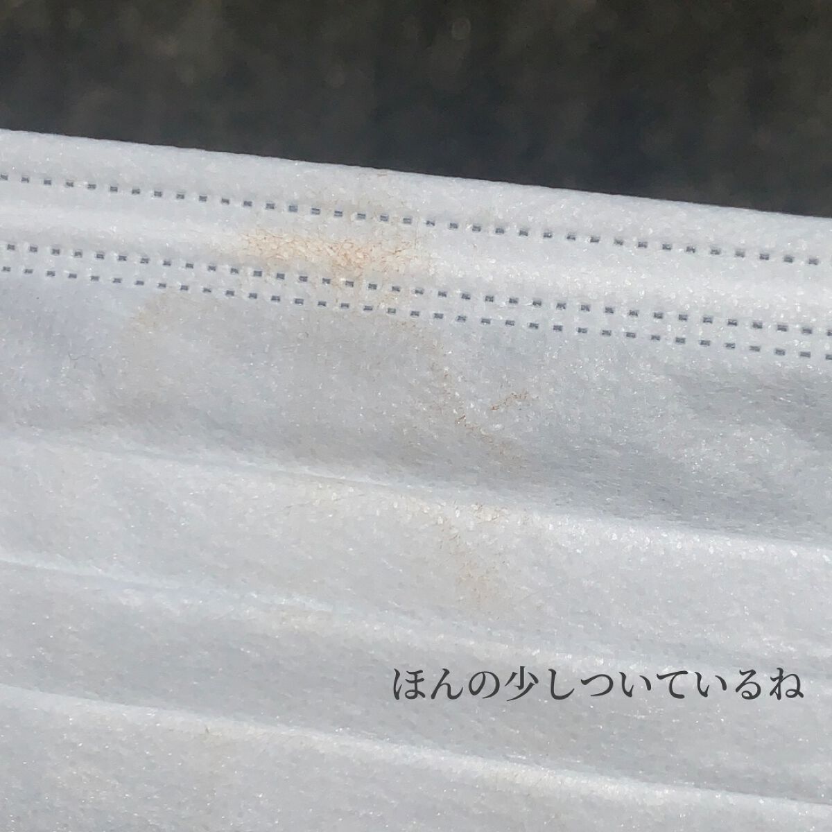 ミネラルフレッシュスキンリキッド/エトヴォス/リキッドファンデーションを使ったクチコミ(6枚目)