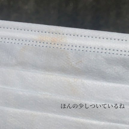 ミネラルフレッシュスキンリキッド/エトヴォス/リキッドファンデーションを使ったクチコミ(6枚目)