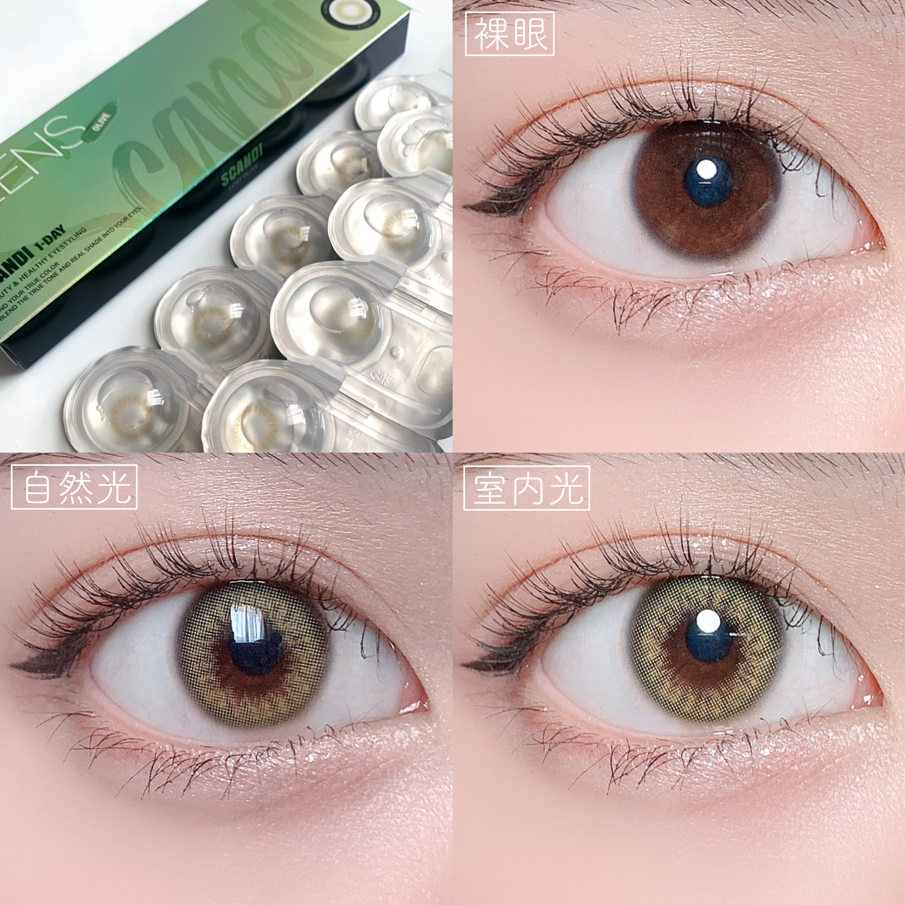 ニューデップスアイシャドウパレット/hince/アイシャドウパレットを使ったクチコミ（3枚目）