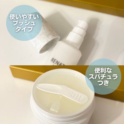 保湿クレンジングバーム&保湿セラムクリームのスキンケアセット/RENATA beauté/スキンケアキットを使ったクチコミ(2枚目)