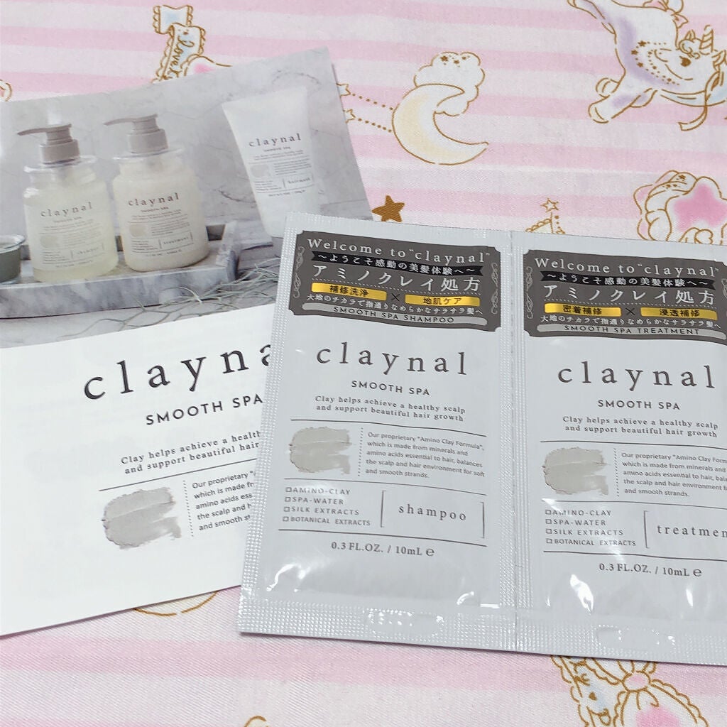 スムーススパ シャンプー/スムーススパ トリートメント/claynal/市販シャンプーを使ったクチコミ(1枚目)