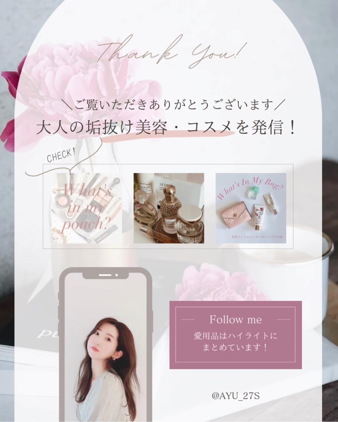 クレンジングオイル/Be/オイルクレンジングを使ったクチコミ（2枚目）