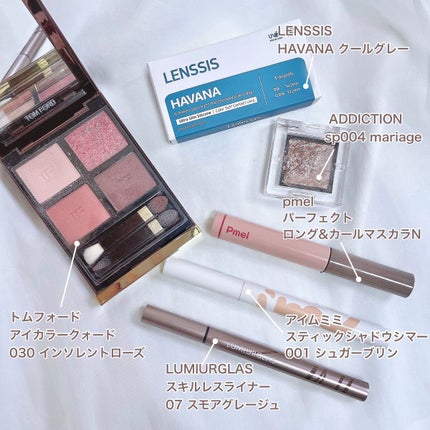 アイ カラー クォード/TOM FORD BEAUTY/アイシャドウパレットを使ったクチコミ(2枚目)