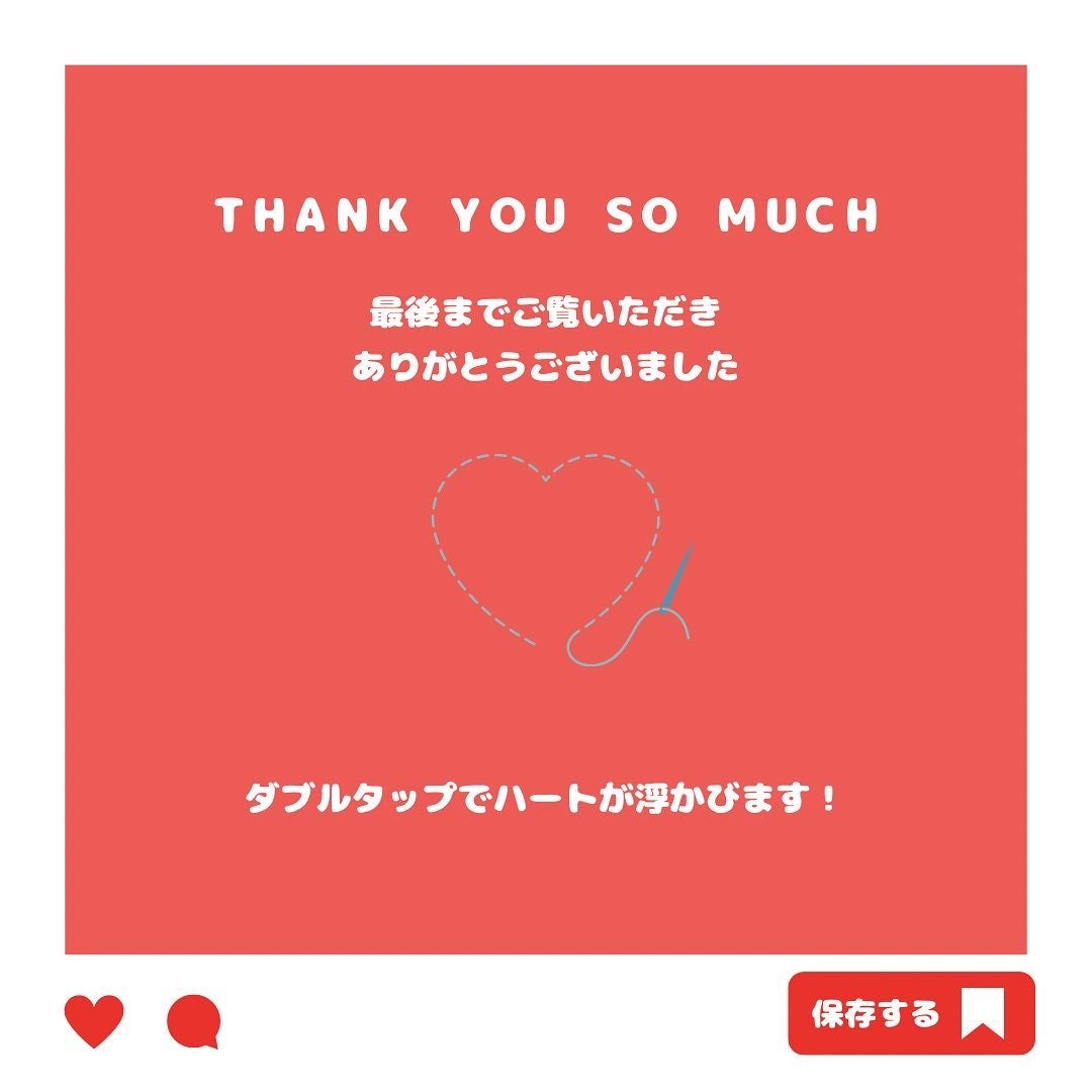 キープスキンベース(乾燥崩れ防止)/RACO /化粧下地を使ったクチコミ(5枚目)