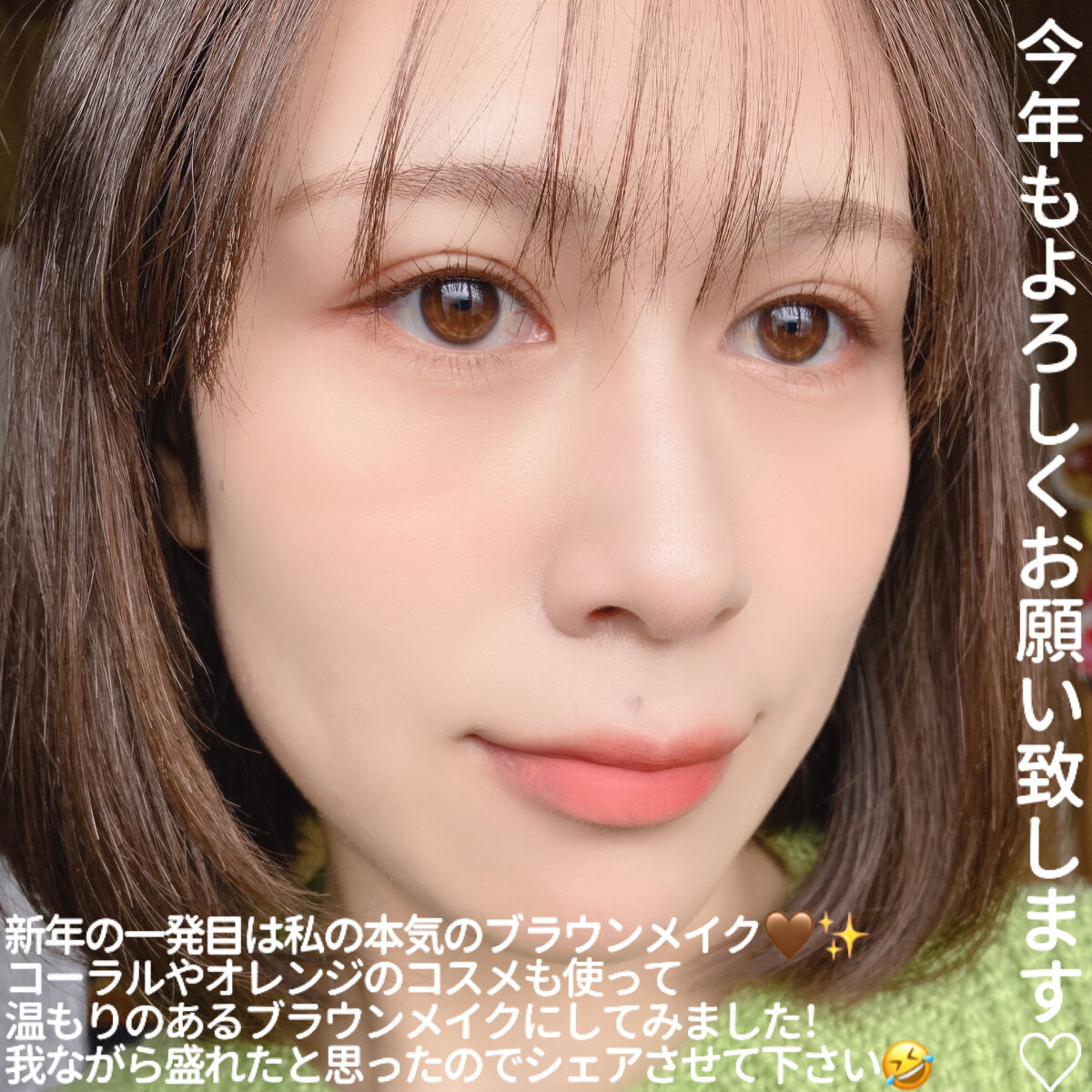 アンダーアイメーカー/dasique/アイシャドウパレットを使ったクチコミ（2枚目）