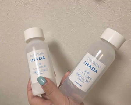 薬用ローション(しっとり)/IHADA/化粧水を使ったクチコミ(1枚目)