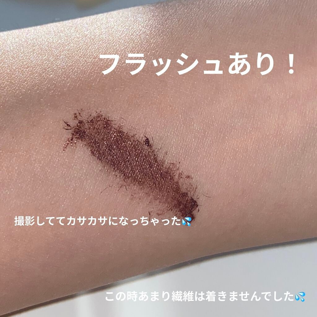 チャーミングアンドスレンダー/xixi/マスカラを使ったクチコミ(5枚目)