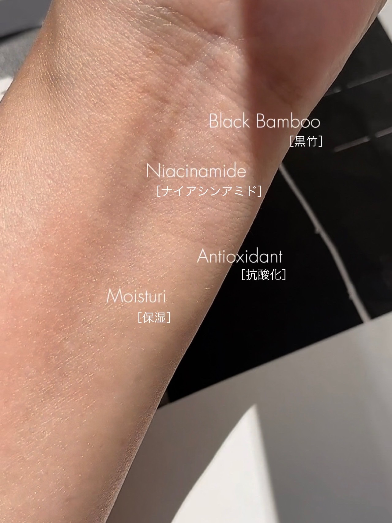 ブラックバンブーデイリー スージングサンシールド 20g SPF 50+/PA++++/haruharu wonder/日焼け止めスティックを使ったクチコミ（3枚目）