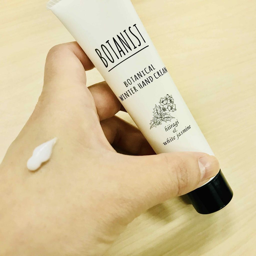 ボタニカルハンドクリーム(ラベンダー&フリージア)/BOTANIST/ハンドクリームを使ったクチコミ(1枚目)