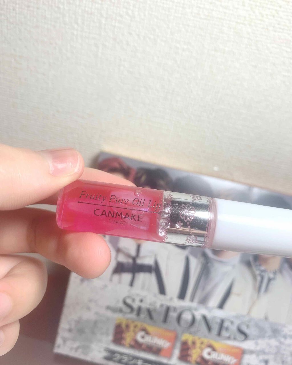 フルーティーピュアオイルリップ/キャンメイク/リップグロスを使ったクチコミ(1枚目)