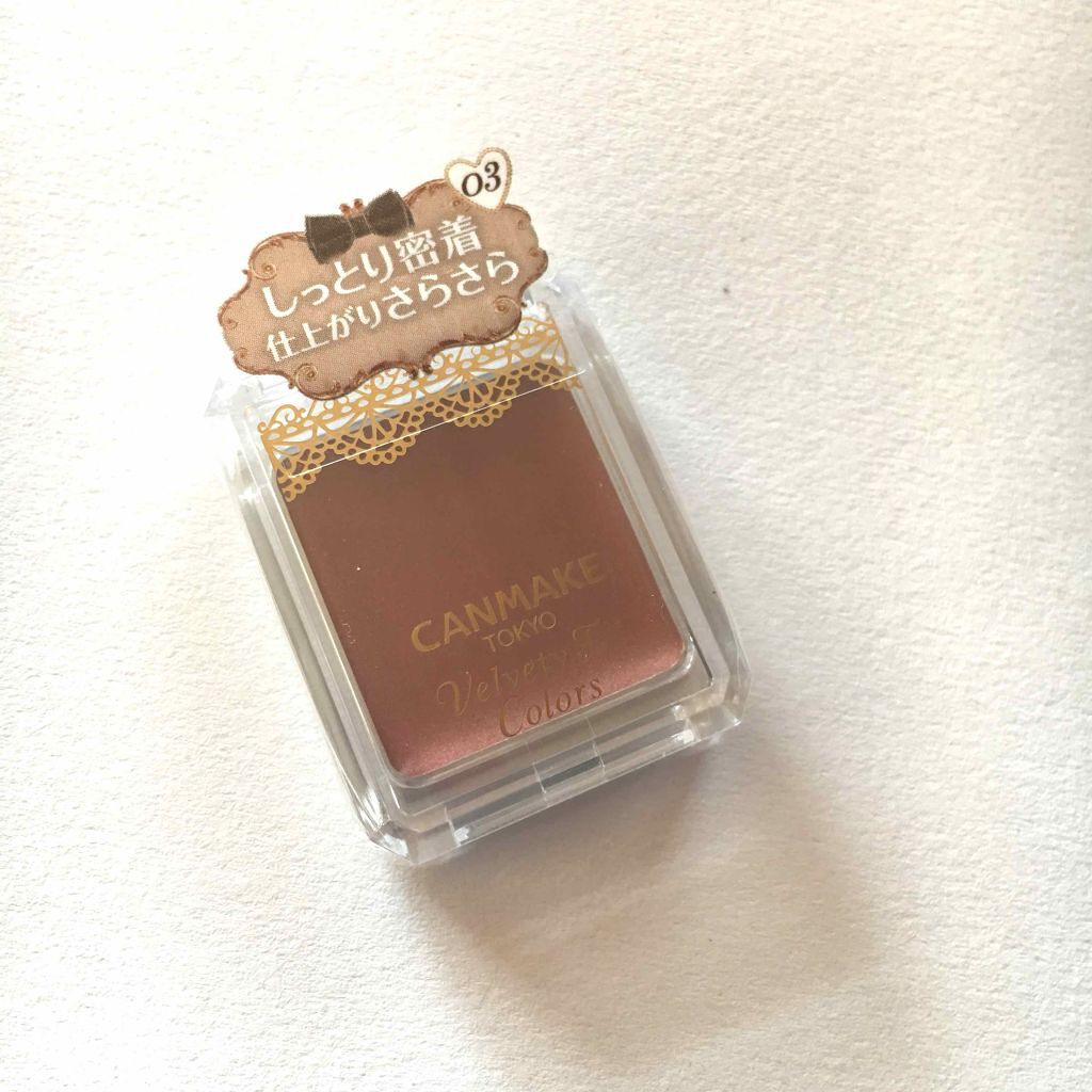ベルベッティフィットカラーズ/キャンメイク/ジェル・クリームアイシャドウを使ったクチコミ（1枚目）