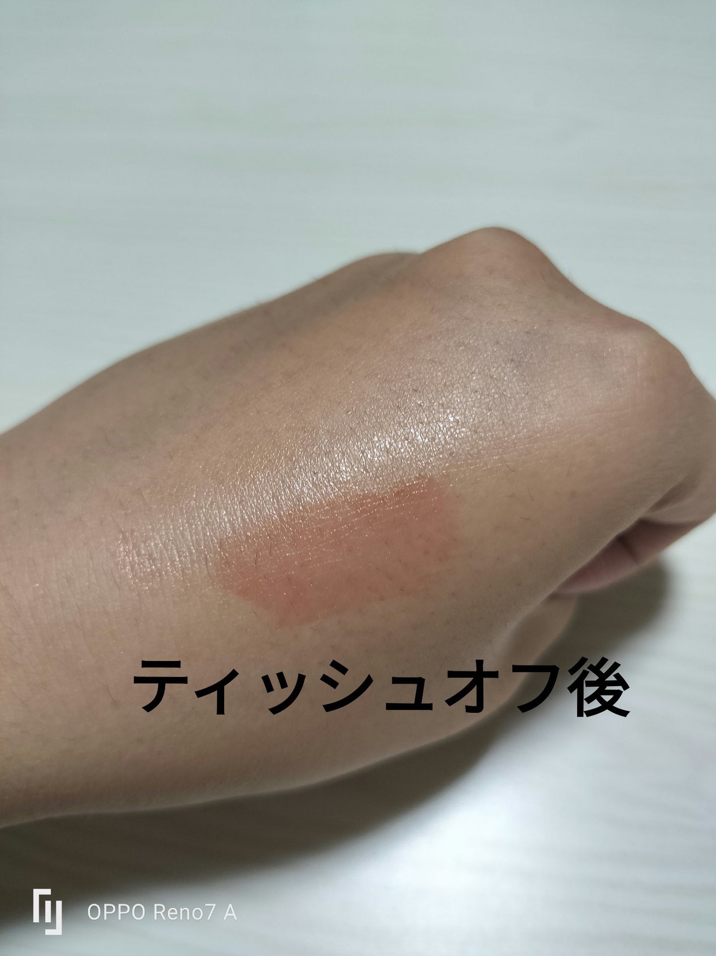 ウォーターリズムグロウティント/TIRTIR(ティルティル)/リップティントを使ったクチコミ(3枚目)