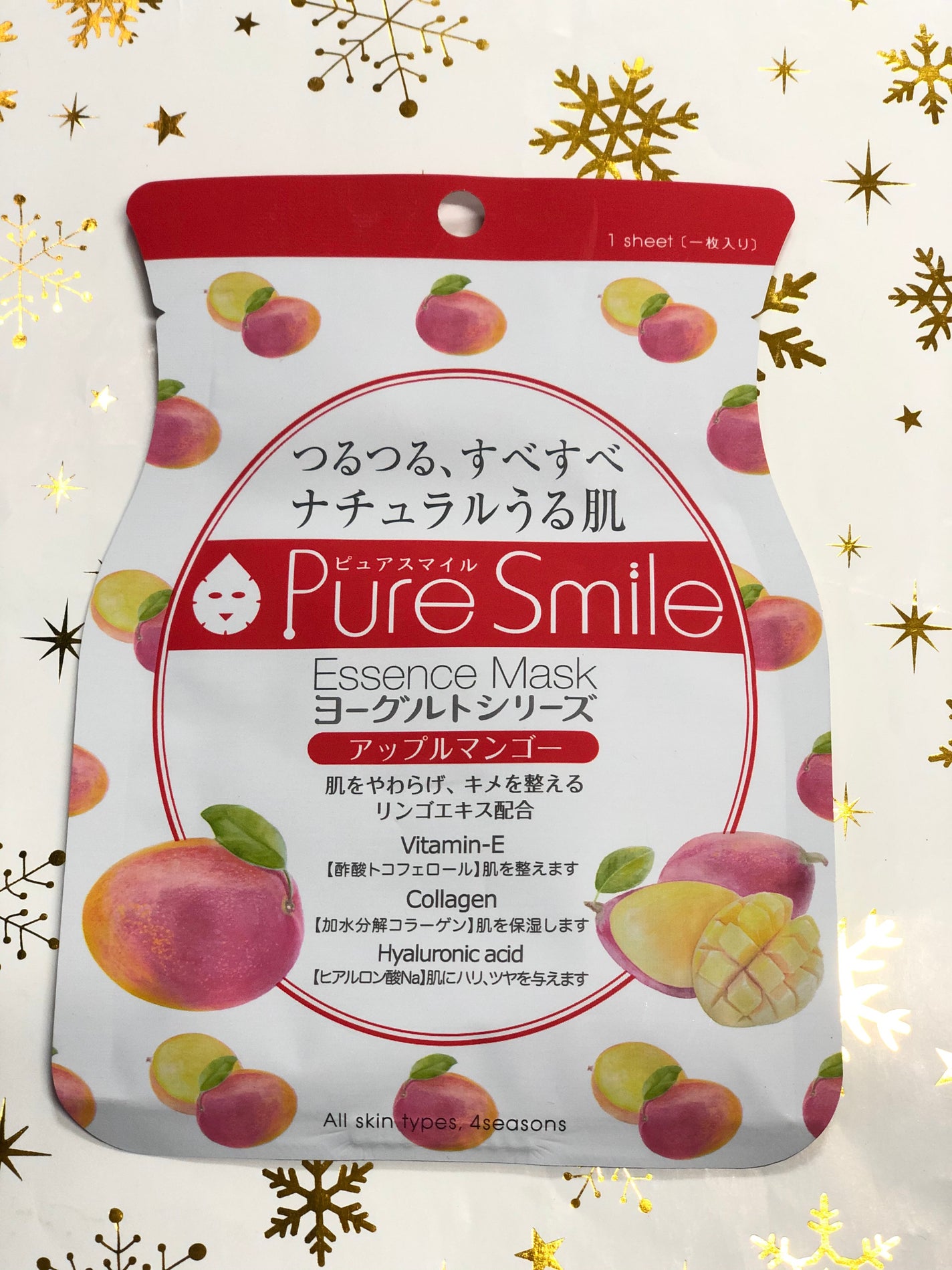 ヨーグルトシリーズ アップルマンゴー/Pure Smile/シートマスク・パックを使ったクチコミ(1枚目)