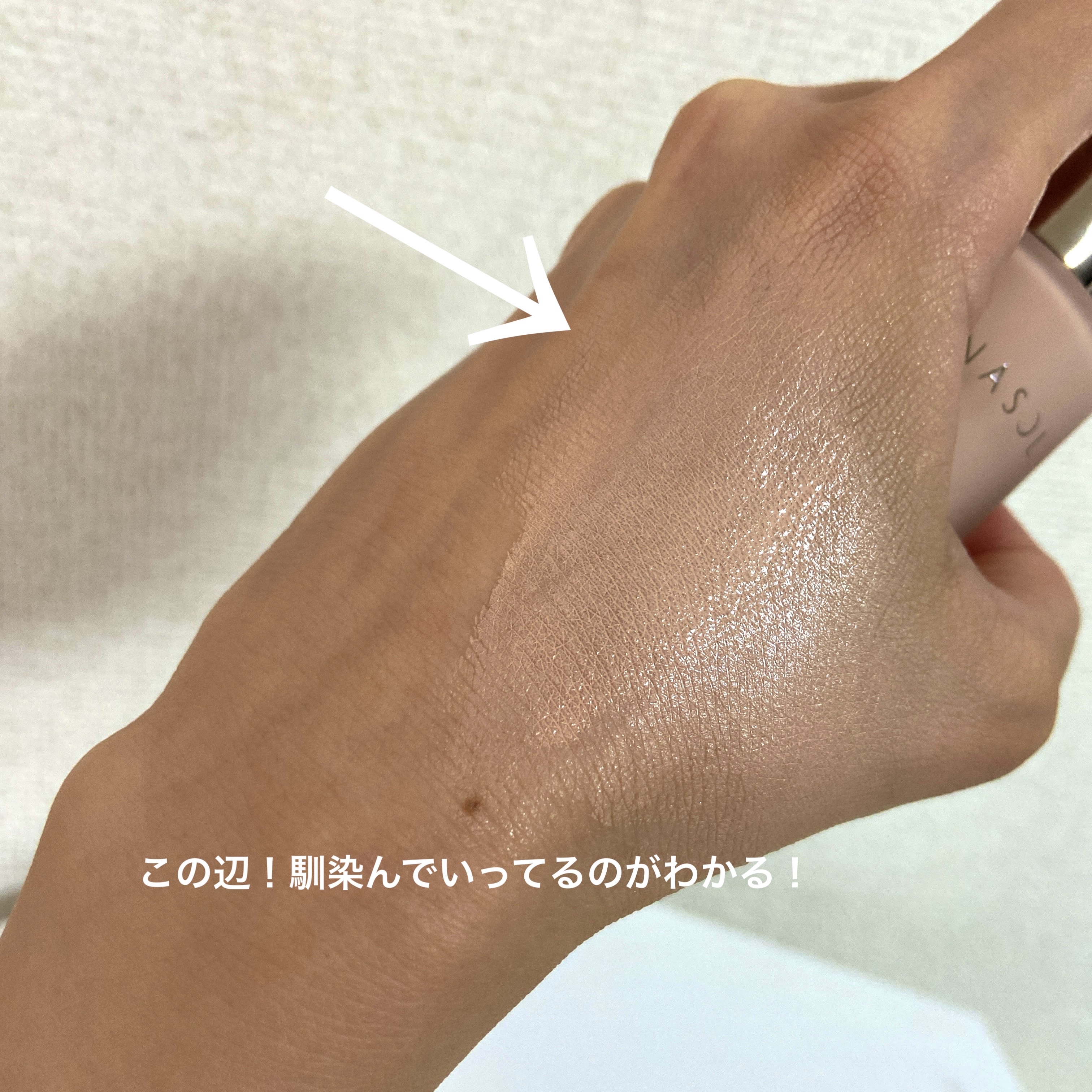 ルナソル カラーオイル セラム/LUNASOL/リキッドファンデーションを使ったクチコミ（3枚目）