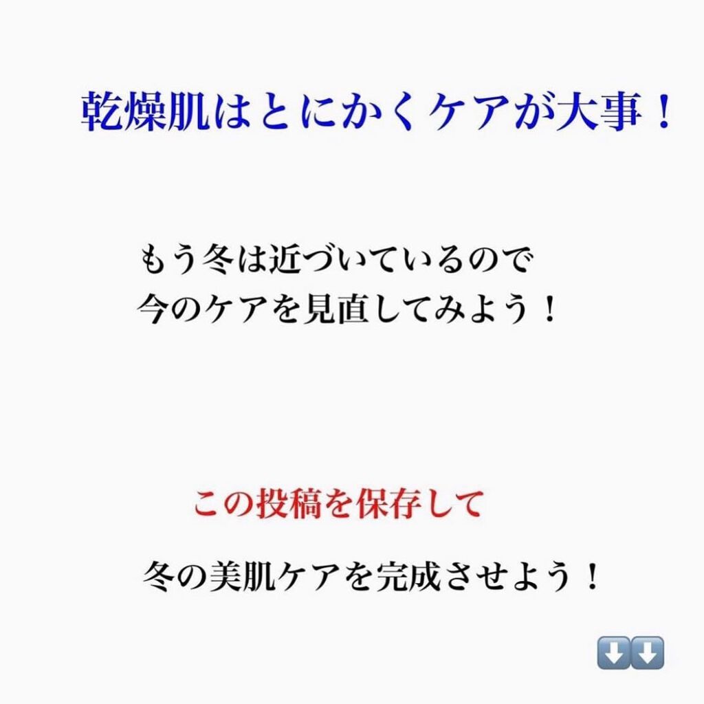 kento@パーソナルスキンケア on LIPS 「こんばんは!4月ってはやくね、、、#美容好きな人と繋がりたい#..」(8枚目)