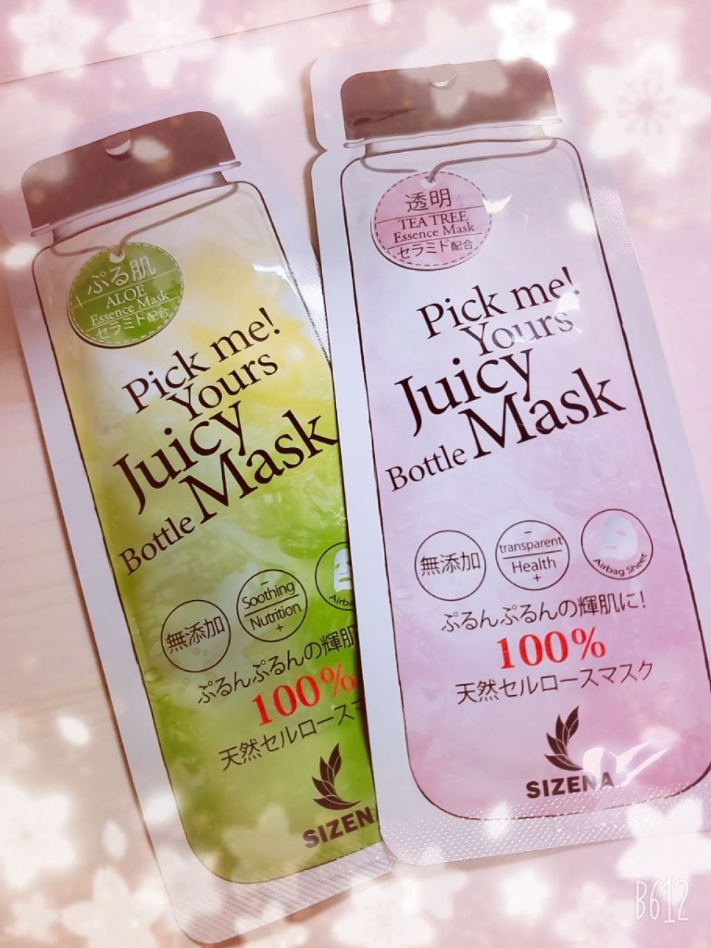 シゼナ ジューシーボトルマスク/Dermal/シートマスク・パックを使ったクチコミ(1枚目)