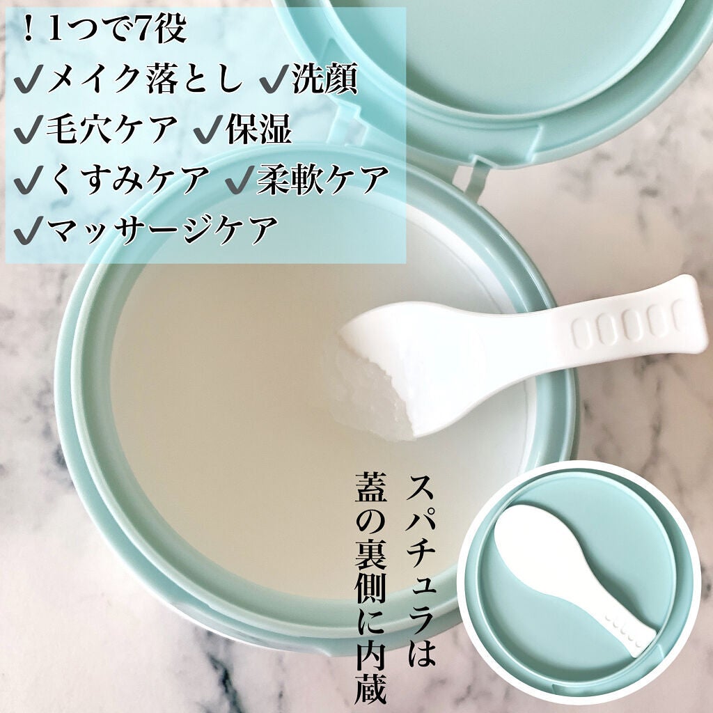 しっとり毛穴ケアクレンジングバーム/ダヴ/クレンジングバームを使ったクチコミ(3枚目)