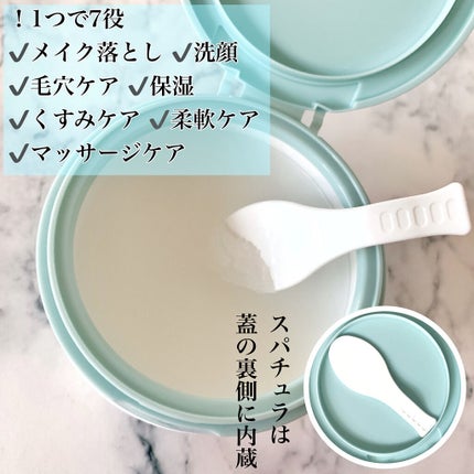 しっとり毛穴ケアクレンジングバーム/ダヴ/クレンジングバームを使ったクチコミ(3枚目)