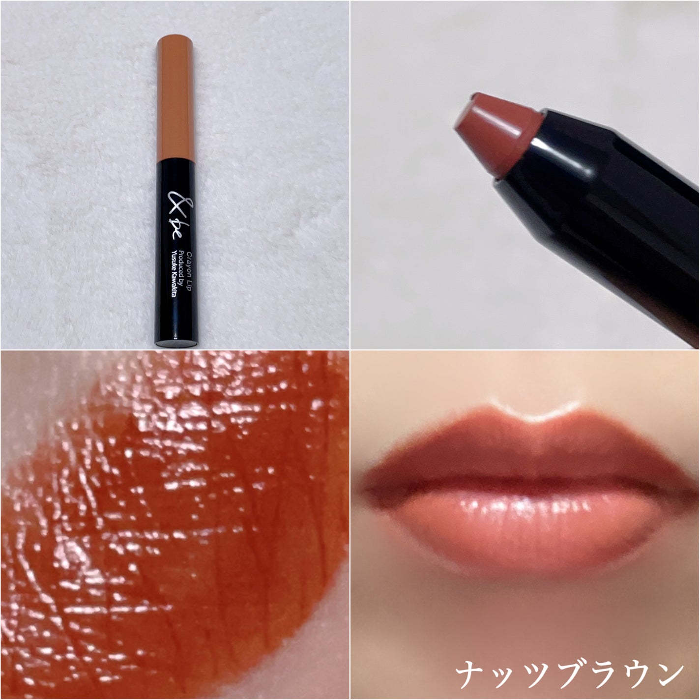 プレストチーク/&be/パウダーチークを使ったクチコミ(3枚目)