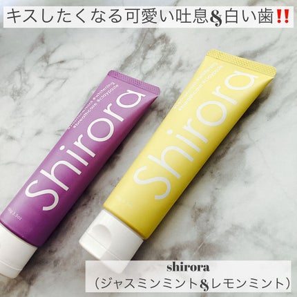 クリニカ アドバンテージ デンタルフロス Y字タイプ/ライオン/デンタルフロス・歯間ブラシを使ったクチコミ(3枚目)