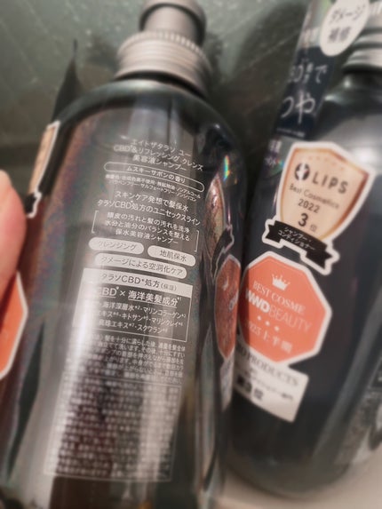 エイトザタラソ ユー CBD&リフレッシング クレンズ 美容液シャンプー/CBD&バランシング ダメージリペア 美容液ヘアトリートメント/エイトザタラソ/市販シャンプーを使ったクチコミ(2枚目)