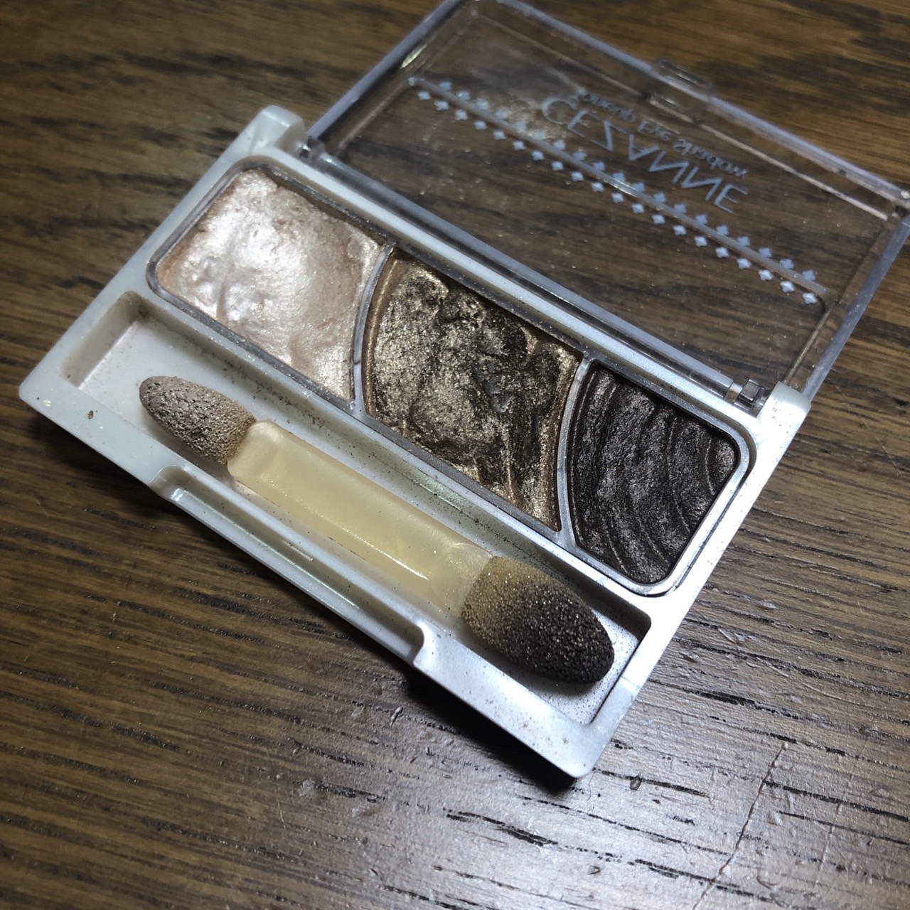 トーンアップアイシャドウ 01 ナチュラルブラウン/CEZANNE/アイシャドウパレットを使ったクチコミ（1枚目）