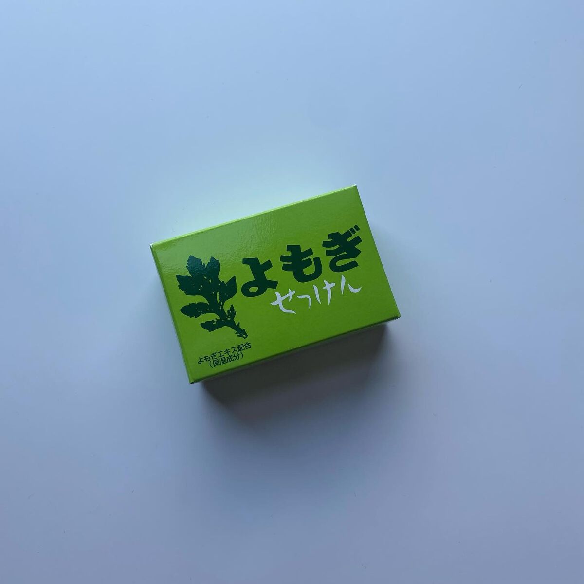 よもぎせっけん/CHINOSHIO/洗顔石鹸を使ったクチコミ（2枚目）