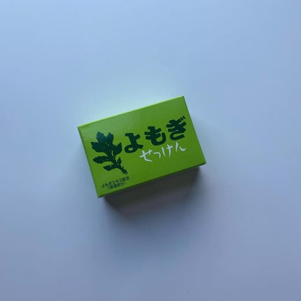 よもぎせっけん/CHINOSHIO/洗顔石鹸を使ったクチコミ(2枚目)