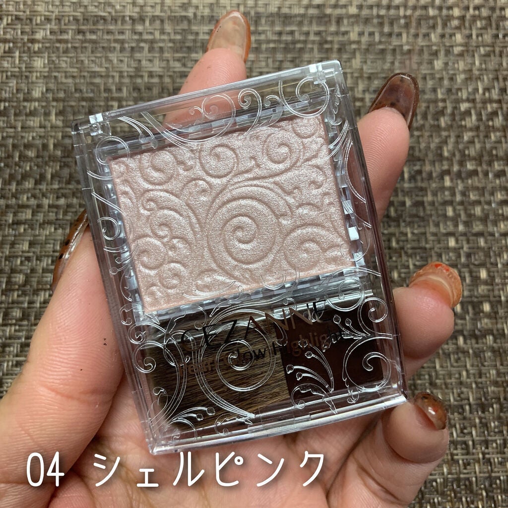 パールグロウハイライト/CEZANNE/パウダーハイライトを使ったクチコミ(2枚目)