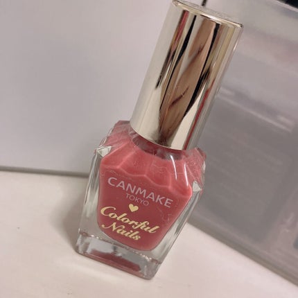 カラフルネイルズ/キャンメイク/マニキュアを使ったクチコミ(2枚目)