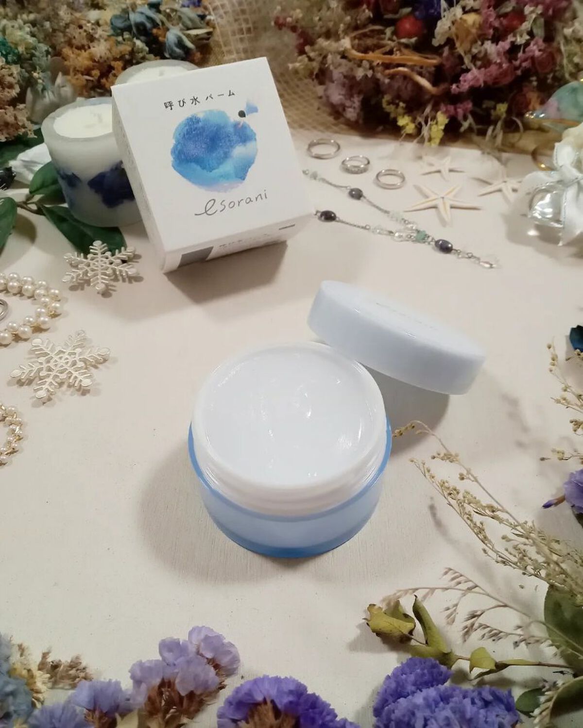 呼び水バーム/エソラニ/フェイスバームを使ったクチコミ（3枚目）