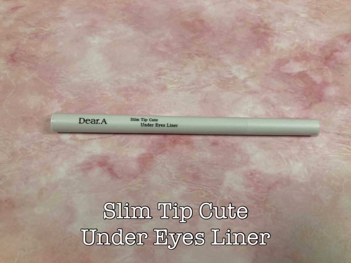 スリムチップキュートアイズメーカー/Dear.A/ペンシルアイライナーを使ったクチコミ(6枚目)