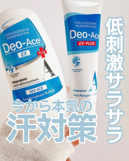 Deo-Ace/YOUUP(海外)/デオドラント・制汗剤を使ったクチコミ(1枚目)