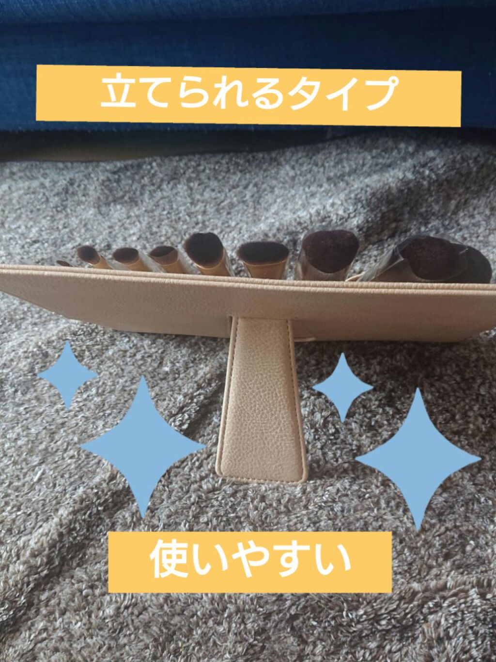 SIXPLUS X MARILYN 10本メイクアップブラシセット/SIXPLUS/メイクブラシを使ったクチコミ(5枚目)