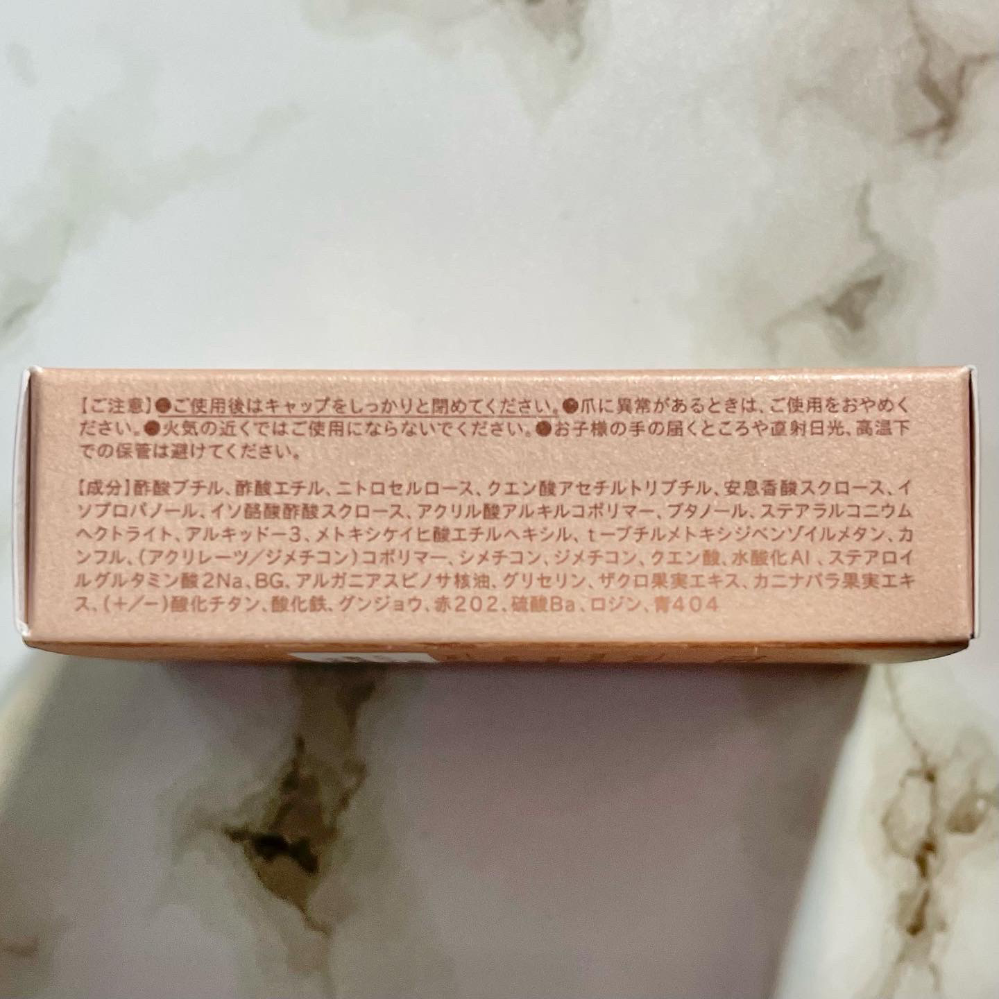 VOCE 2023年7月号 付録違い版/VoCE (ヴォーチェ)/雑誌を使ったクチコミ（3枚目）