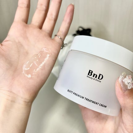 BnDヒップクリーム/BnD/バスト・ヒップケアを使ったクチコミ(4枚目)