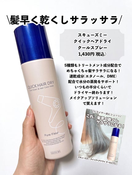 エバーカラーワンデー ナチュラル/エバーカラー/ワンデー(1DAY)カラコンを使ったクチコミ(3枚目)