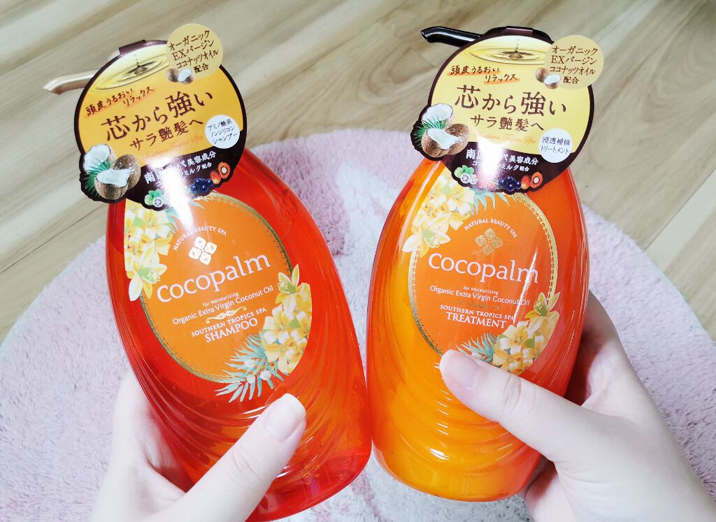 南国スパシャンプー/トリートメント/Cocopalm(ココパーム)/市販シャンプーを使ったクチコミ(1枚目)