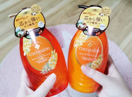 南国スパシャンプー/トリートメント/Cocopalm(ココパーム)/市販シャンプーを使ったクチコミ(1枚目)