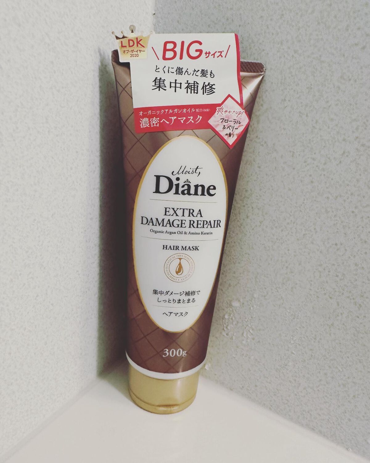 モイストダイアン パーフェクトビューティ エクストラダメージリペア ヘアマスク/ダイアン/ヘアマスク・ヘアパックを使ったクチコミ(1枚目)