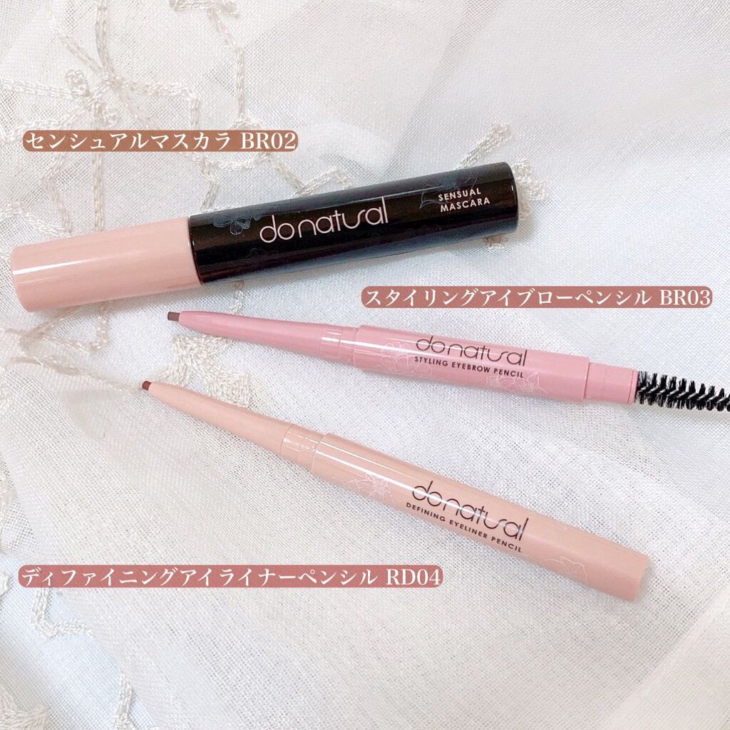 アレンジメント リップスティック/do natural/口紅を使ったクチコミ（3枚目）