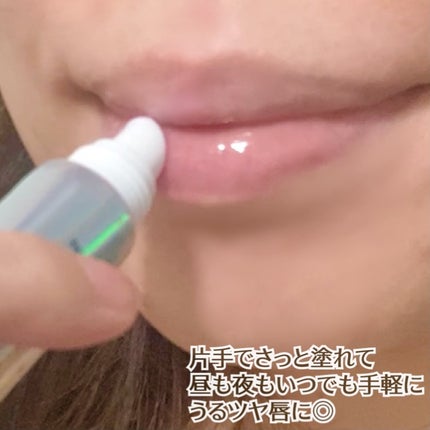 イリュン コラーゲンモイスチャーリップマスク/illuN/リップマスクを使ったクチコミ(5枚目)