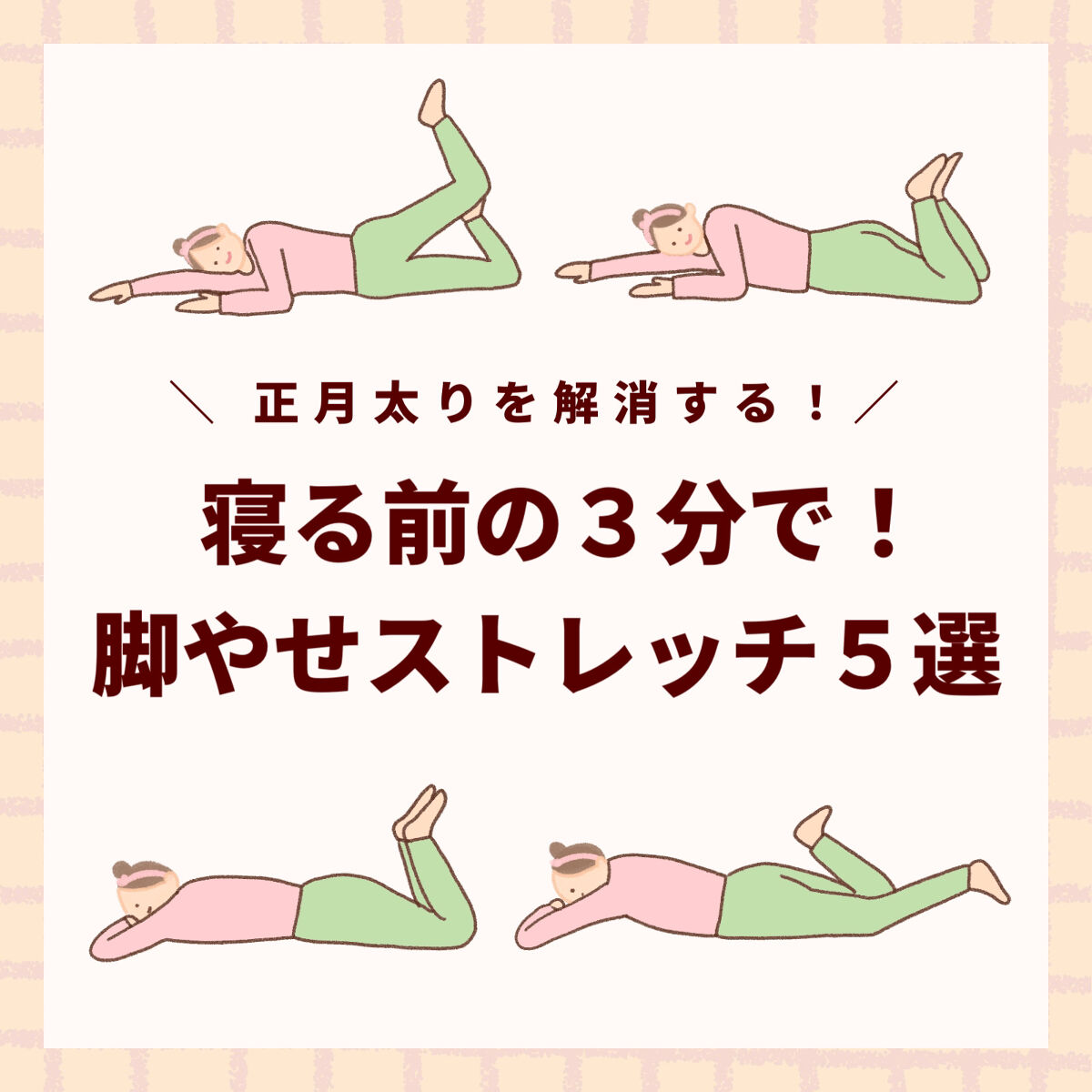 ダイソー 新商品/DAISO/その他を使ったクチコミ（1枚目）