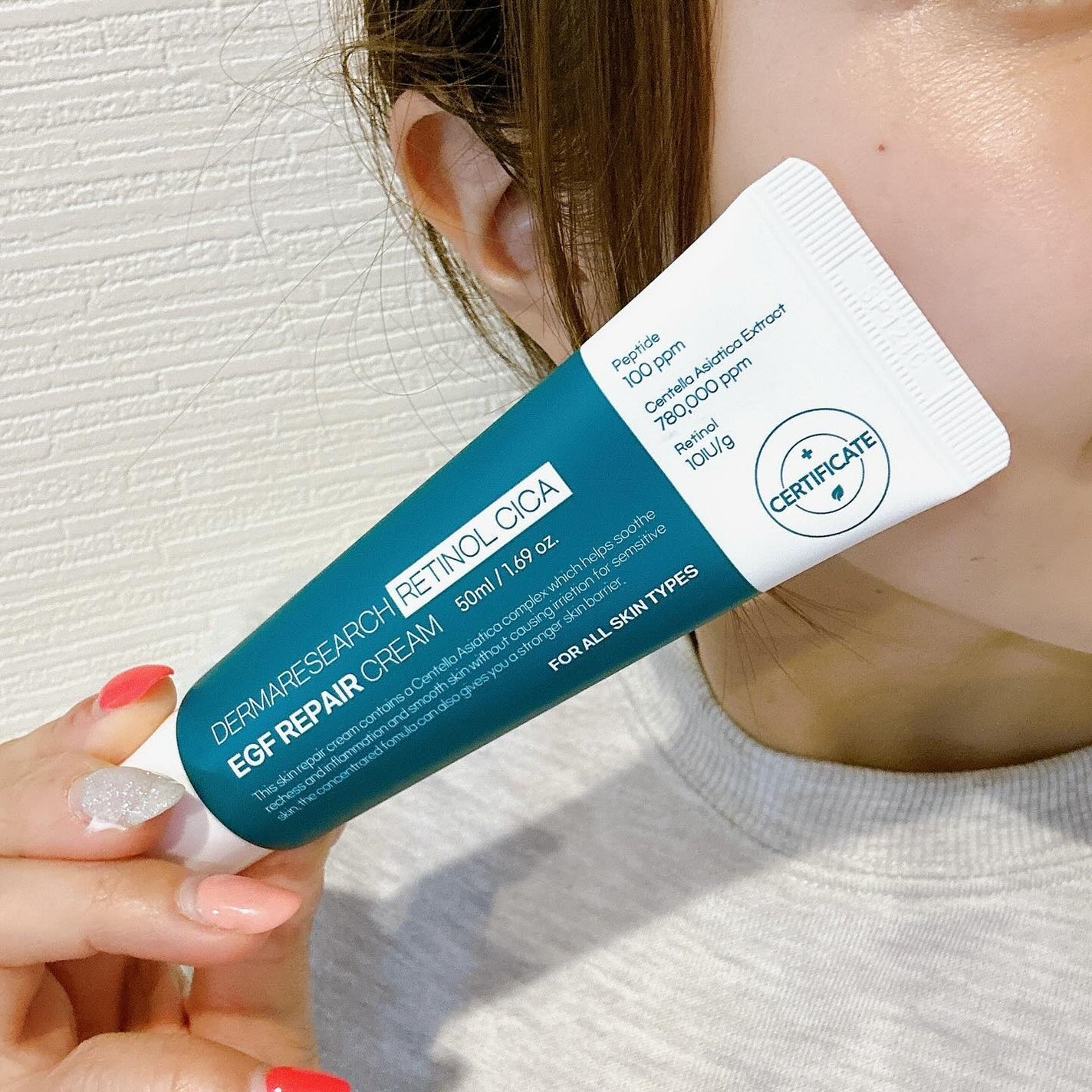 レチノールシカEGFリペアクリーム/DERMA RESEARCH/フェイスクリームを使ったクチコミ(5枚目)