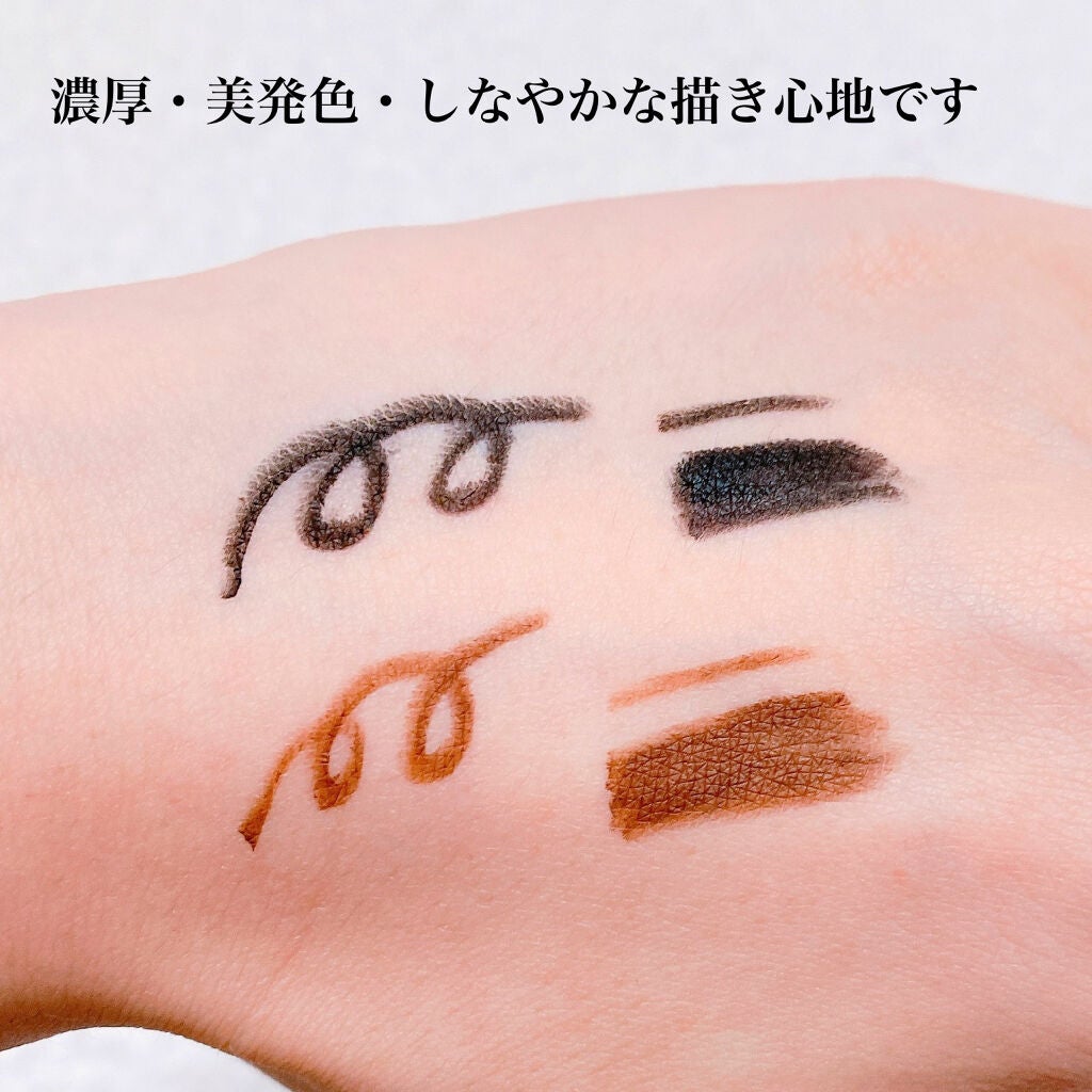 ジェルライナー/チャコット・コスメティクス/ジェルアイライナーを使ったクチコミ(6枚目)