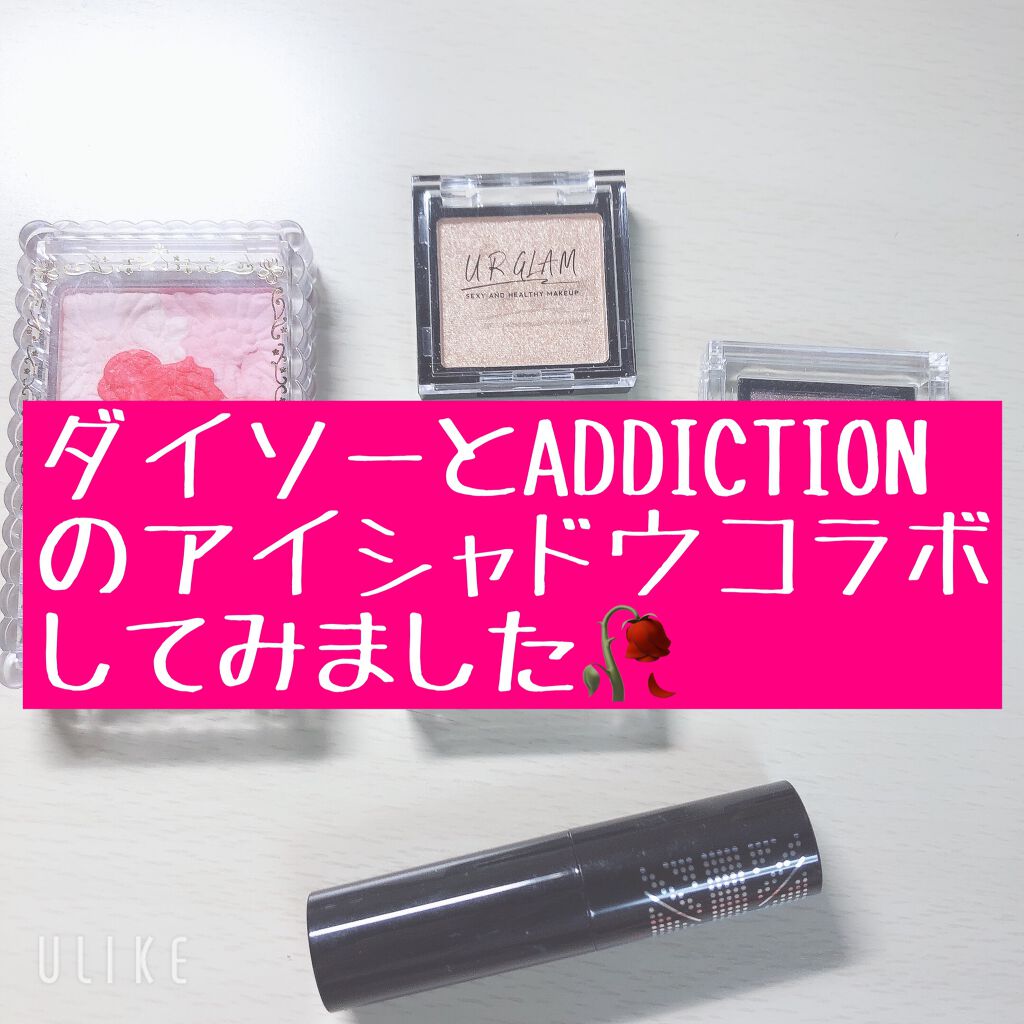 ラスティングフィニッシュ クリーミィ リップ 014 モーヴレッド/リンメル ロンドン/口紅を使ったクチコミ（1枚目）