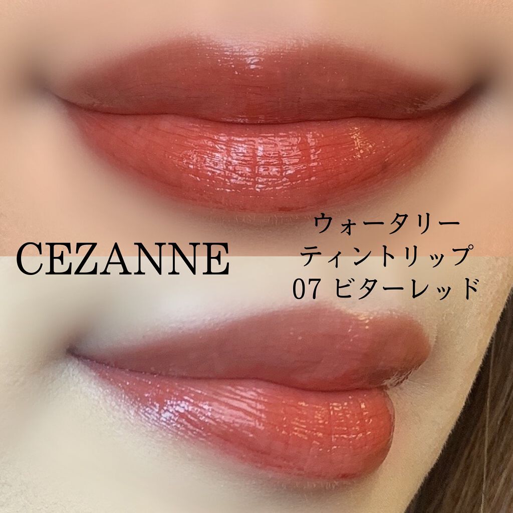 ラッシュセラムインアイライナー/アヴァンセ/リキッドアイライナーを使ったクチコミ(3枚目)