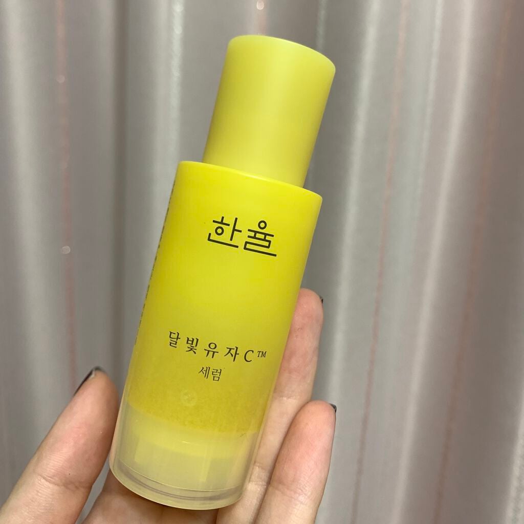 月光ゆずCセラム/HANYUL(ハンユル)/美容液を使ったクチコミ(1枚目)