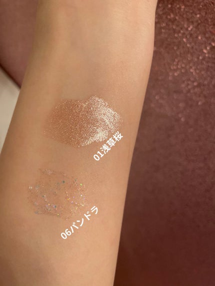 ダイヤモンドシリーズ 星空リキッドアイシャドウ/ZEESEA/リキッドアイシャドウを使ったクチコミ(2枚目)